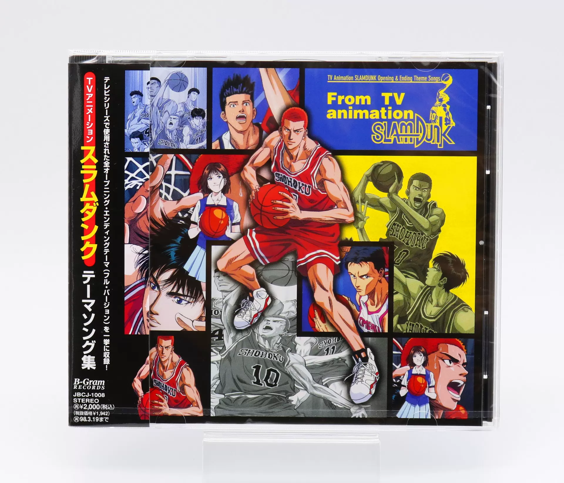 灌篮高手SLAM DUNK TV+剧场版歌曲集Blu-spec CD+蓝光BD-Taobao