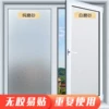 Товары от luchengcheng88