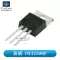 Ban Đầu Mới Cắm Trực Tiếp IRF3205PBF TO-220 N Kênh 55V/110A MOSFET Ống Hiệu Ứng Trường MOSFET