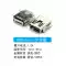 USB cái Đầu nối Micro nam Ổ cắm MINI Giao diện loại T Ổ cắm loại C D cổng vuông B loại dữ liệu A 