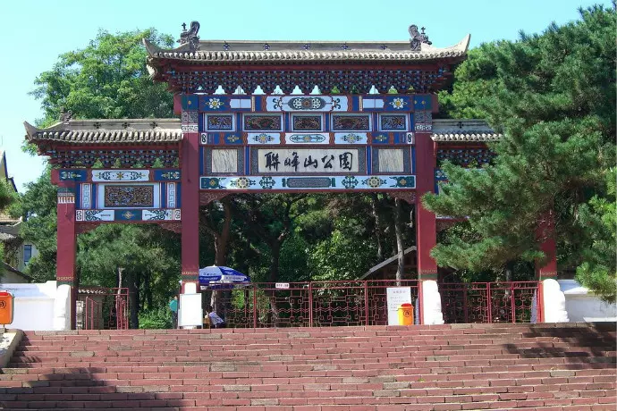 联峰山公园图片