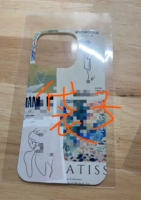 Сумка, 12×17см