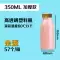 200ml250ml chai nhựa miệng lớn trong suốt có nắp chai nước giải khát dùng một lần chai sữa chua chai nước trái cây chai mật ong Chai nhựa