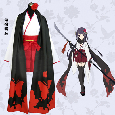 taobao agent Clothing, uniform, set, scarf, cosplay