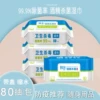 Товары от 我们都是小小