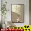 Товары от wenshuai87