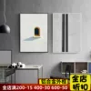 Товары от wenshuai87