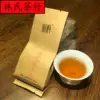 Товары от [福建商盟]林氏茶行