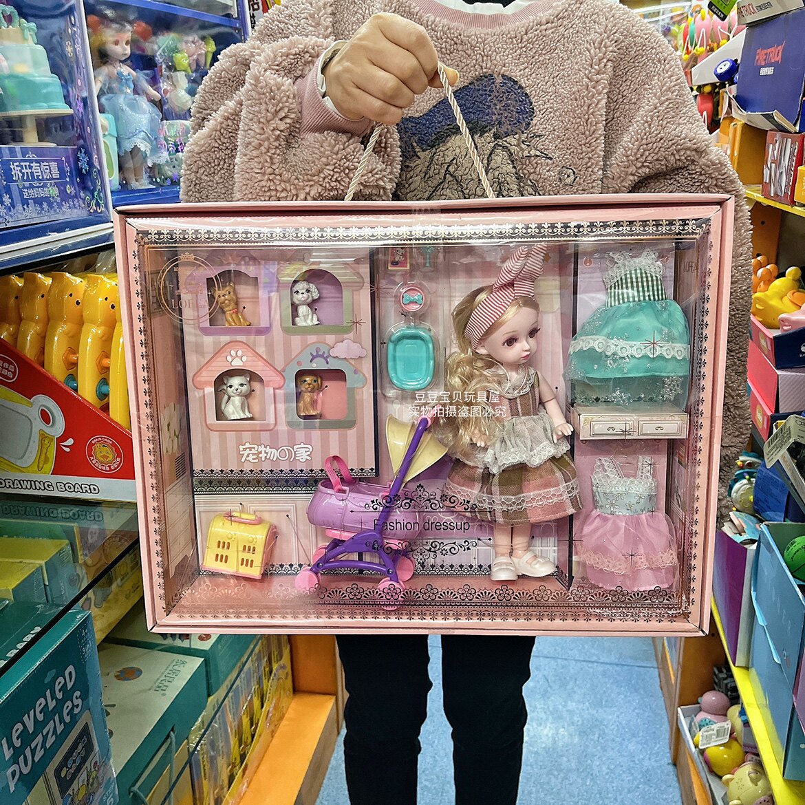 [USD 15.68] Rophia Fashion Change Princess Doll Eyes Action Dress Shoes