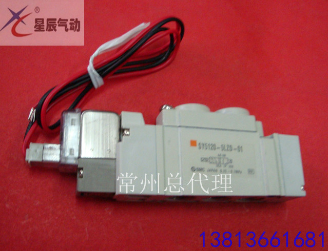 

Пневматические детали SY3120-4LZD-M5 AC220V SMC