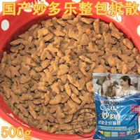 Rice Doudou Doll Coll Putrition Country Miaomi Cat Food 500g/jin