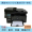 HP 1213/1216 standard configuration (printing, copying, scanning)