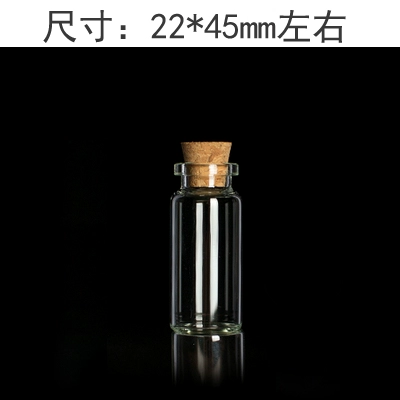 Бутылка, которая может быть установлена ​​с помощью пуповины и волос шин