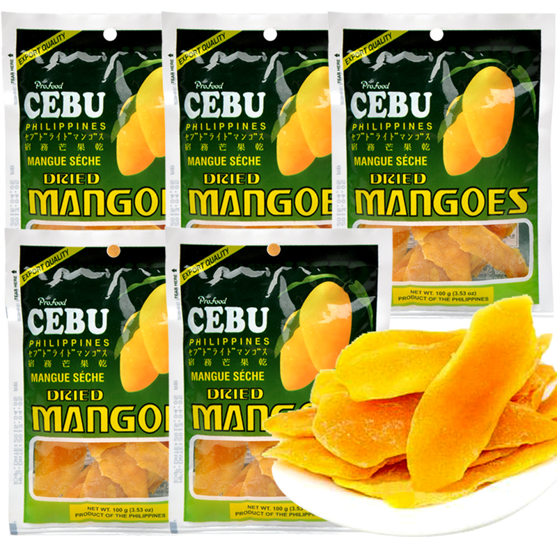 

Cebu (Philippines) 100g*5 500g