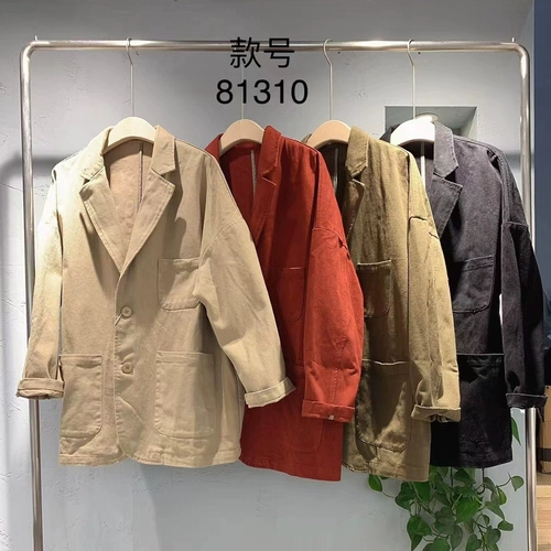 Осенний костюм для отдыха, в корейском стиле, оверсайз