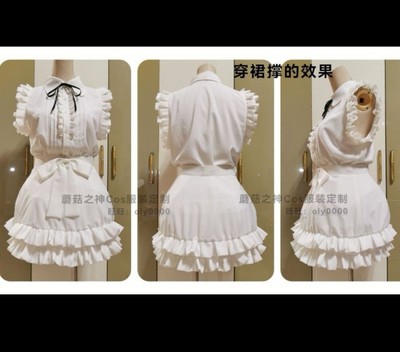 taobao agent Oly-Eye-eye actress Cultivation Law COS COS clothing custom-made white shirt+half skirt