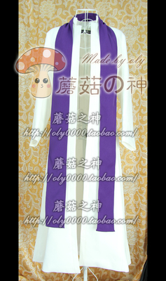 taobao agent Oly-Fate ZERO Stay Night Night Night, Feng Feng Qili Mapo Mother-in-law White Church COS clothing