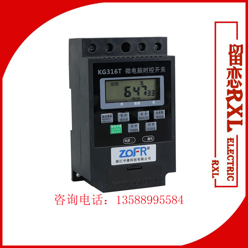 ũ -ǻ - ġ Ÿ̸ KG316T 220V ̵ ġ ڵ   12V 12V  մϴ.