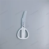 Японские покупки Baiyin Kai Kitchen Ncissors Home Использованный рукав рукав белый DH2051