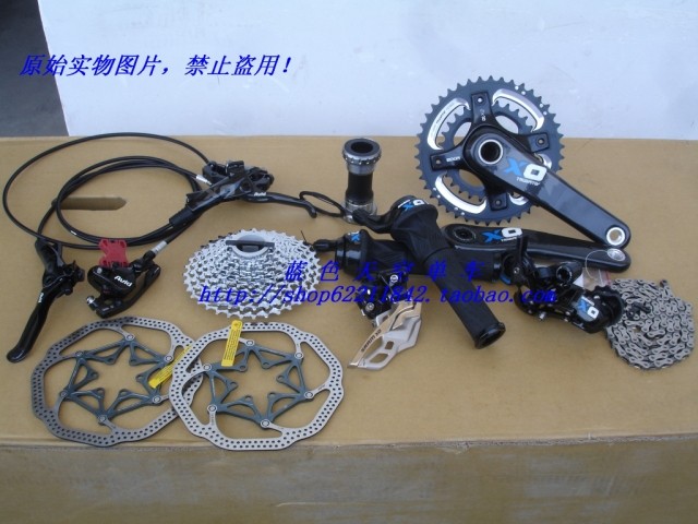 

Переключение передач для велосипеда Sram 2015 XO X0 2*10 XO 20 X1