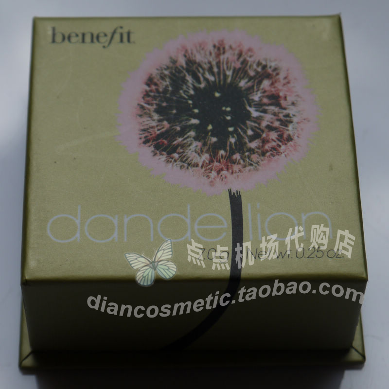 

Benefit 7G
