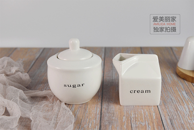 [58包邮Crate&Barrel咖啡套具牛奶杯奶罐奶壶糖缸糖罐调味料收纳罐]