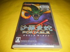 Доска для рисования 完品 全新品 psp