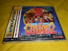 Художественная краска для смешивания ｓｓ 棉花小魔女2（全新品）