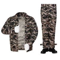 Набор ножа цветов 【верхняя+брюки】