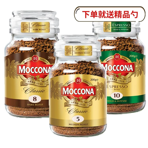 Специальное предложение Moccona умеренное/глубокое/итальянский черный кофе черный кофе кофе кофе 200 г бутылка