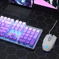 【Соревнование с двумя частями】 Purple Ice Blue Light в иллюзии
