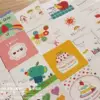 Товары от 粉色甜蜜