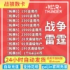 Товары от zhongjie0601