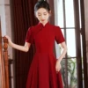 Товары от 轩辕潇月