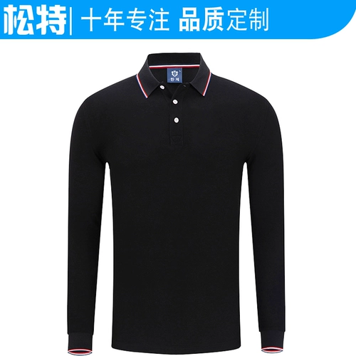 Комбинезон, осенняя футболка polo, делается под заказ, с вышивкой