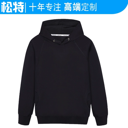 Толстовка, куртка, балахон, делается под заказ, с печатью вашего логотипа, увеличенная толщина