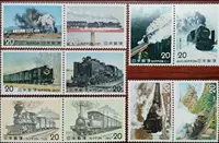 Японские марки, резной поезд, 1974 года, 1975 года