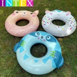 Мультяшный плавательный круг для школьников, надувная альпака, начальная и средняя школа, котенок, кот, подходит для подростков