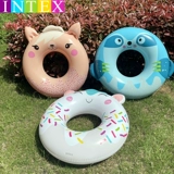 Мультяшный плавательный круг для школьников, надувная альпака, начальная и средняя школа, котенок, кот, подходит для подростков
