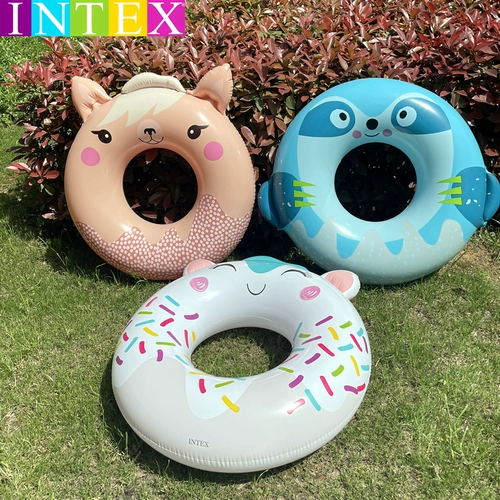 Мультяшный плавательный круг для школьников, надувная альпака, начальная и средняя школа, котенок, кот, подходит для подростков