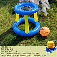 Стойка, воздушный насос