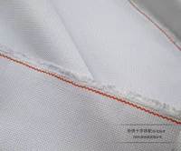 0,5 -метровая ткань вышивки с поперечной стежкой 11ct Средняя белая вышивка ткань чисто хлопковая вышивка ткань