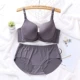 Серый [Set]