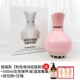 [Pink] Улучшенная модель+500 мл женского обслуживания масла (Winggong)+Press Press