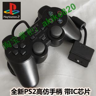 

Джойстик для PS2, PS3 PS2 IC PS1