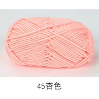 Абрикос № 45