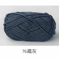 Скрытый серый #76