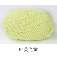 Светлый желтый #52