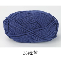 Тибетский синий #28