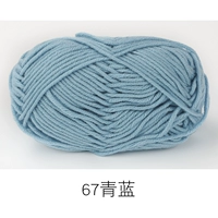 Синий синий #67